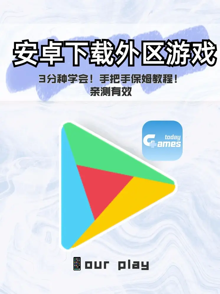 五分快3是国家正规的吗截图0